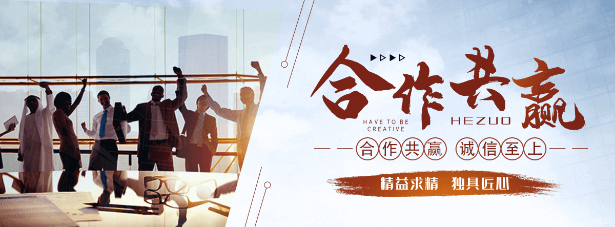 渝北防腐保温管公司